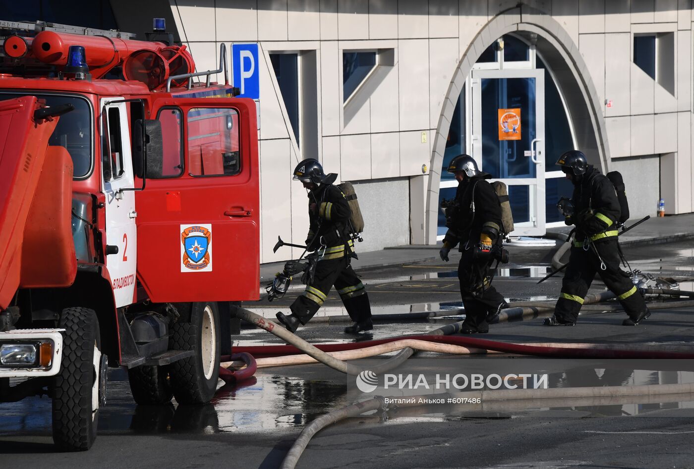 Пожар в ТЦ "Максим" во Владивостоке