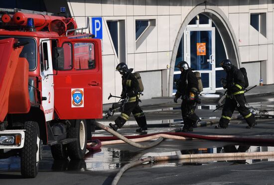 Пожар в ТЦ "Максим" во Владивостоке