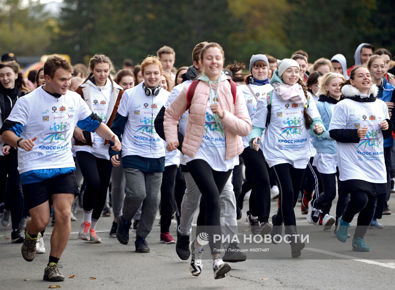 Кросс наций - 2019