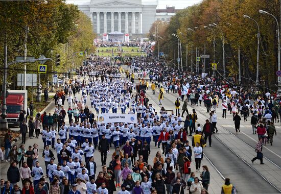 Кросс наций - 2019