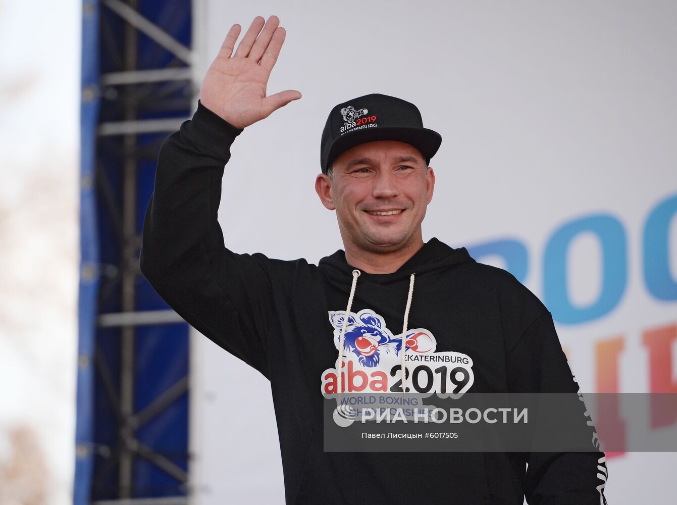 Кросс наций - 2019