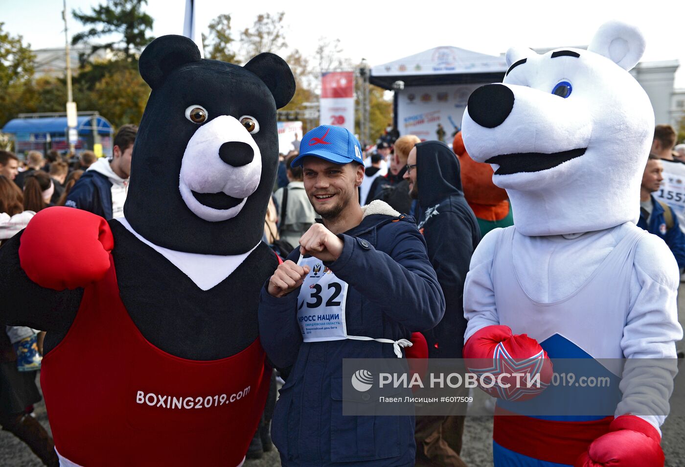 Кросс наций - 2019