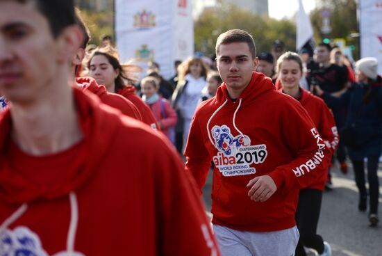 Кросс наций - 2019