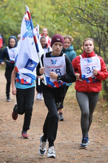 Кросс наций - 2019