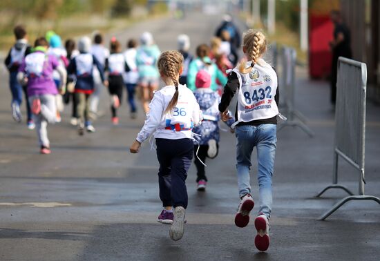 Кросс наций - 2019