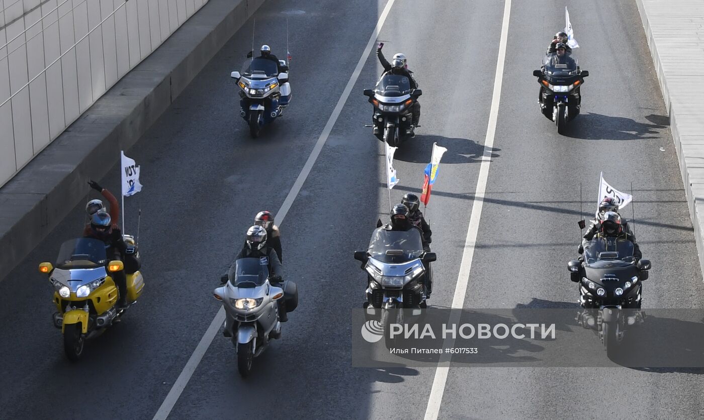 Московский осенний мотофестиваль