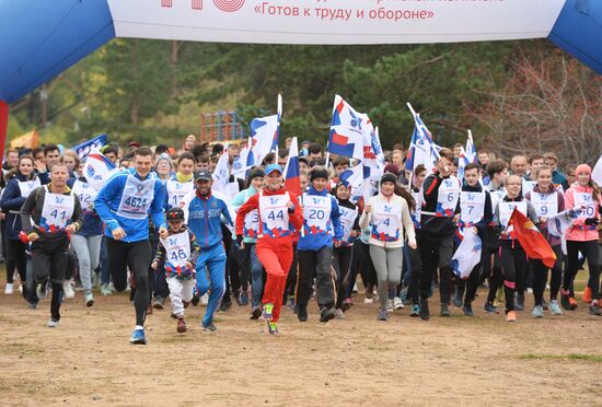 Кросс наций - 2019