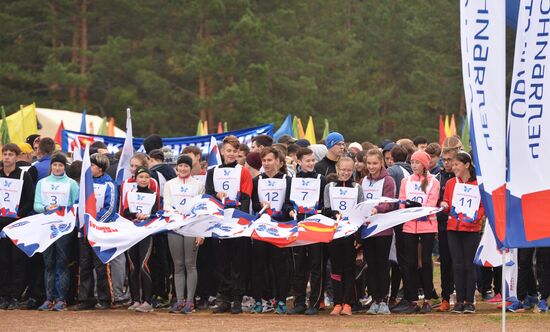 Кросс наций - 2019