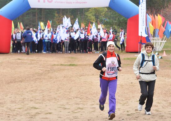 Кросс наций - 2019