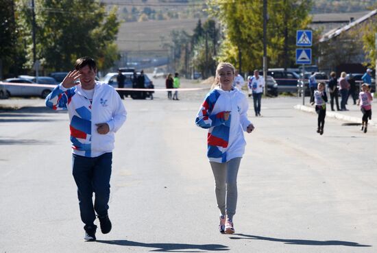 Кросс наций - 2019