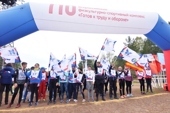 Кросс наций - 2019