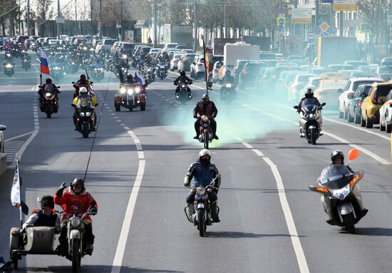 Московский осенний мотофестиваль