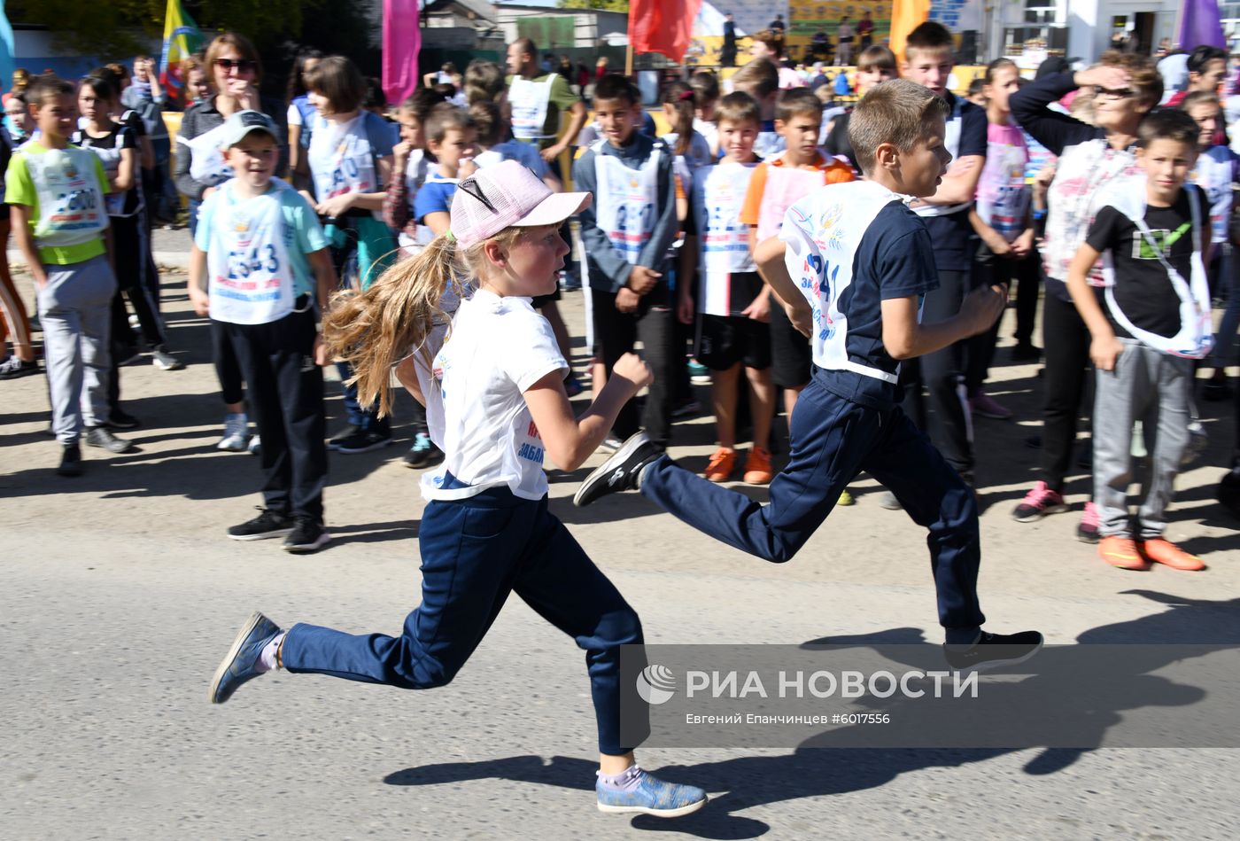 Кросс наций - 2019