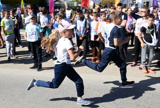 Кросс наций - 2019