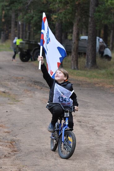 Кросс наций - 2019