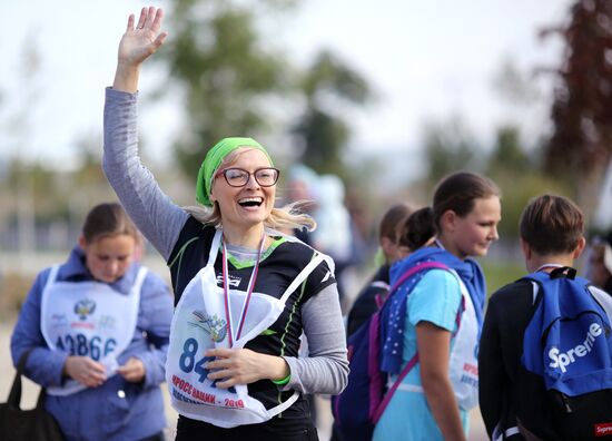 Кросс наций - 2019