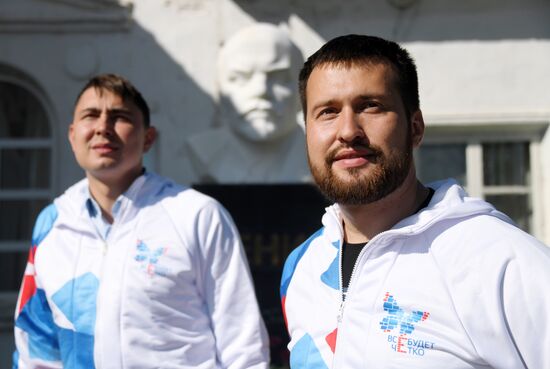 Кросс наций - 2019