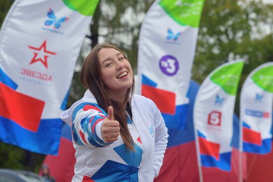 Кросс наций - 2019