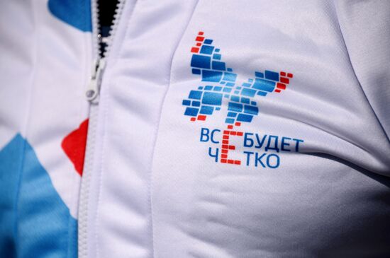 Кросс наций - 2019