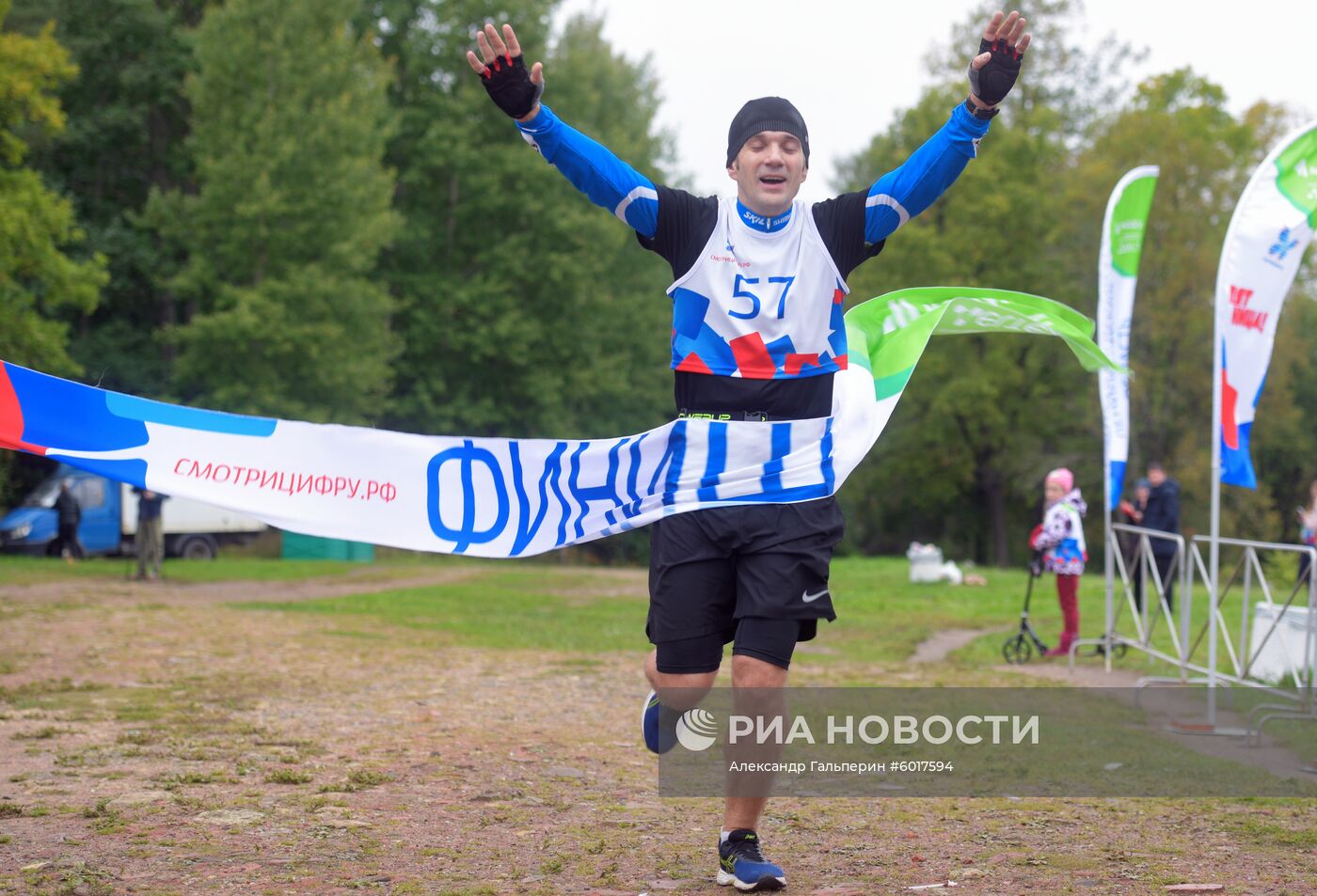 Кросс наций - 2019