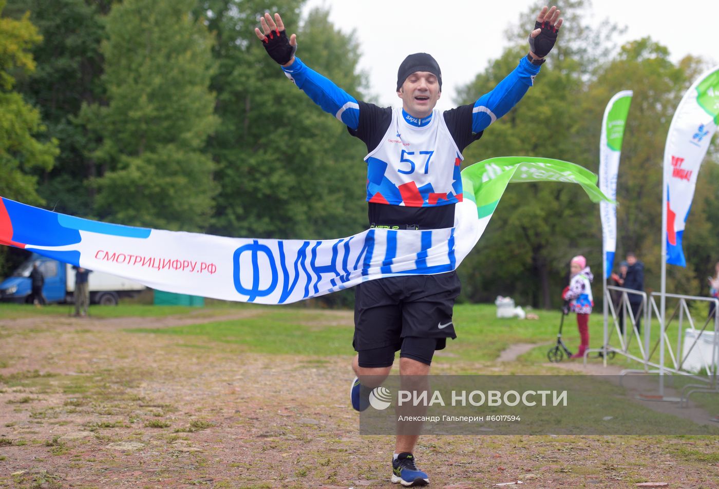 Кросс наций - 2019