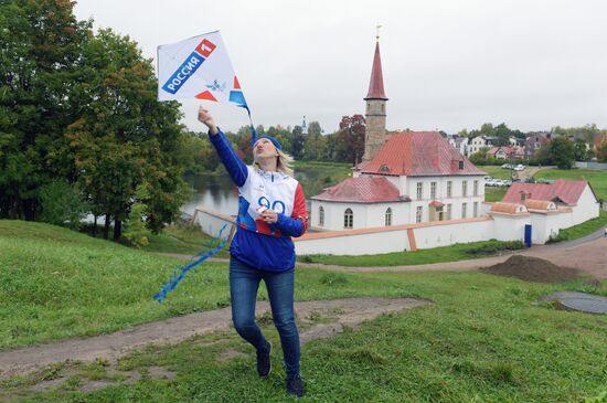 Кросс наций - 2019