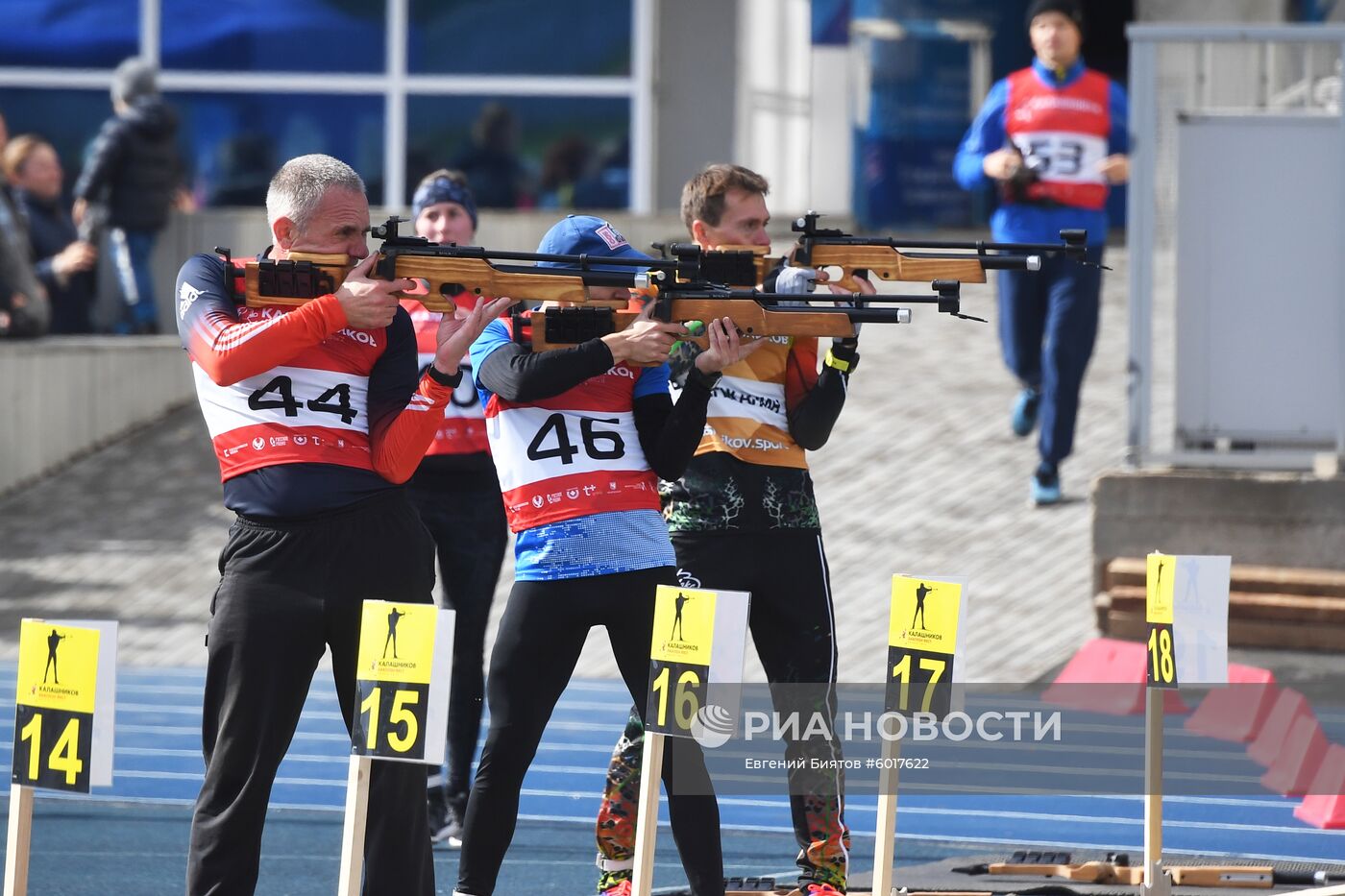 Празднование дня оружейника в Ижевске