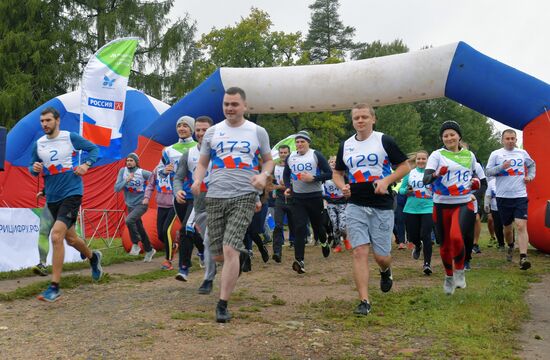 Кросс наций - 2019