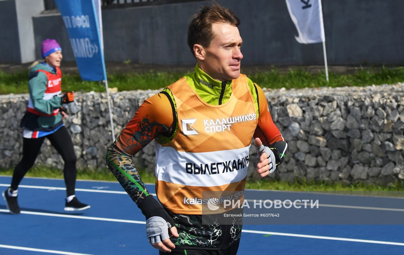 Празднование дня оружейника в Ижевске