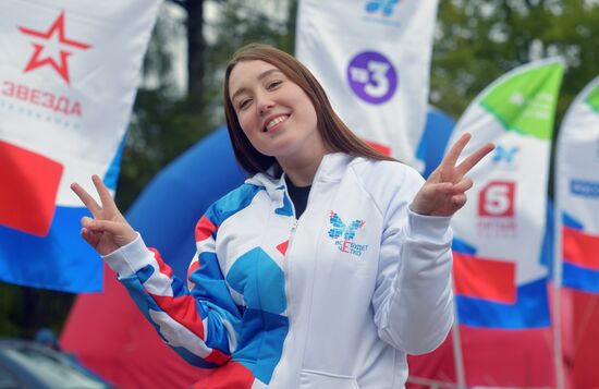 Кросс наций - 2019