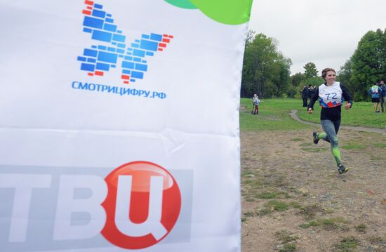 Кросс наций - 2019