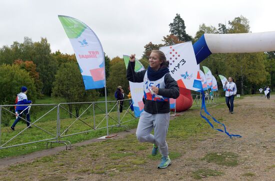 Кросс наций - 2019