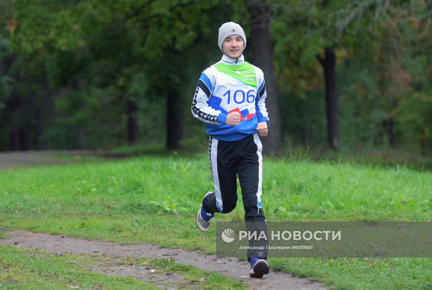 Кросс наций - 2019