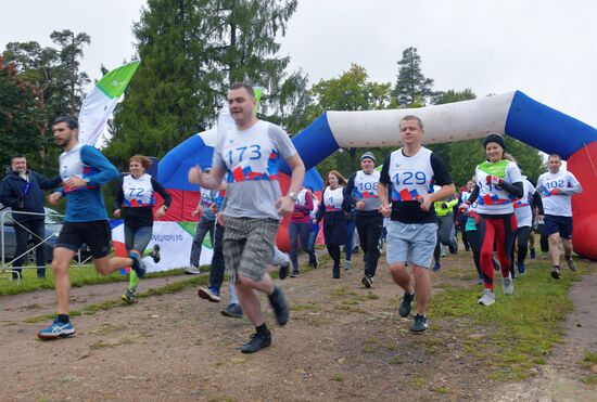 Кросс наций - 2019