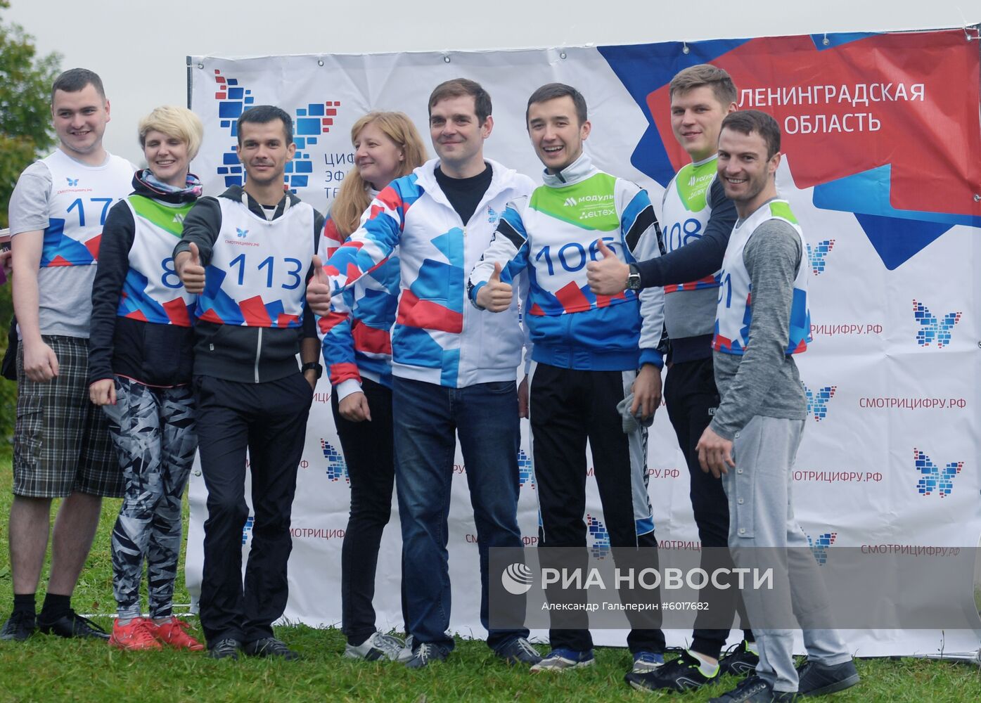 Кросс наций - 2019