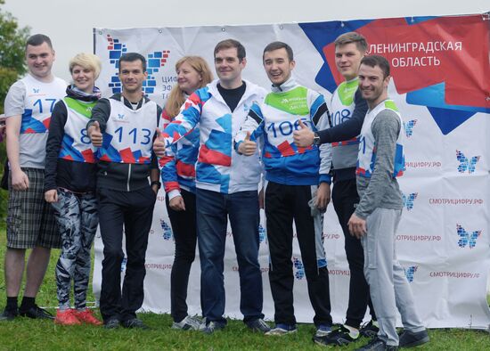 Кросс наций - 2019