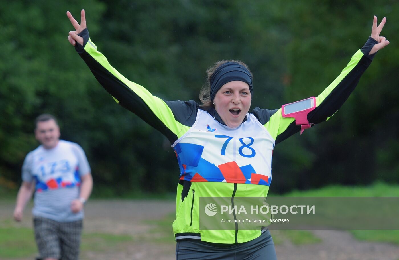 Кросс наций - 2019