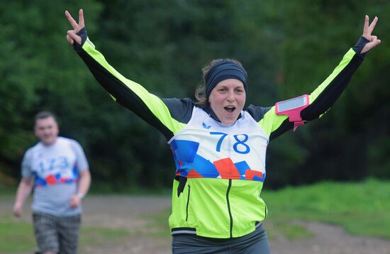 Кросс наций - 2019