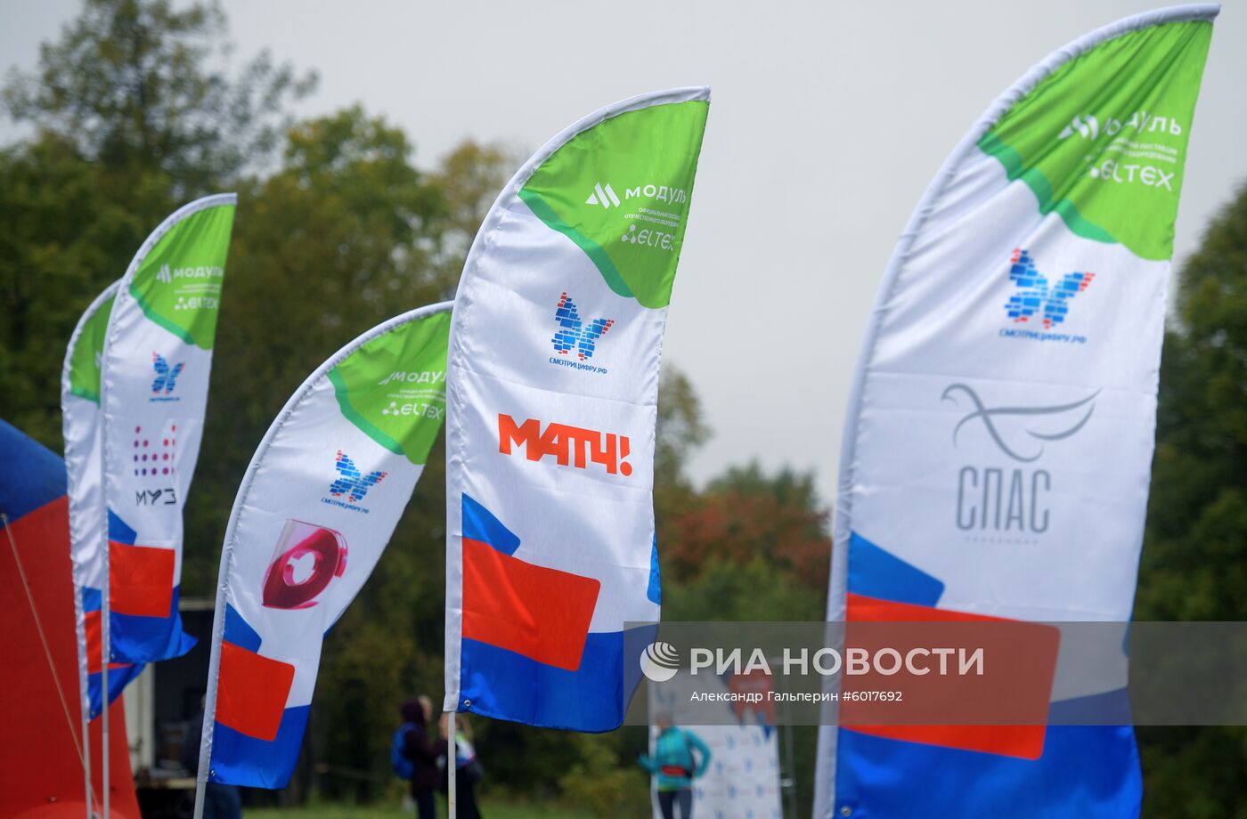 Кросс наций - 2019