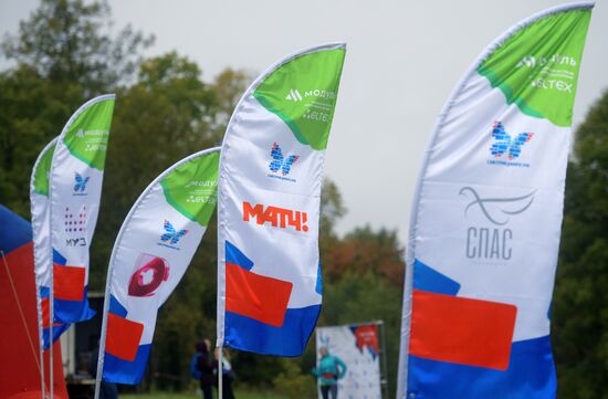 Кросс наций - 2019