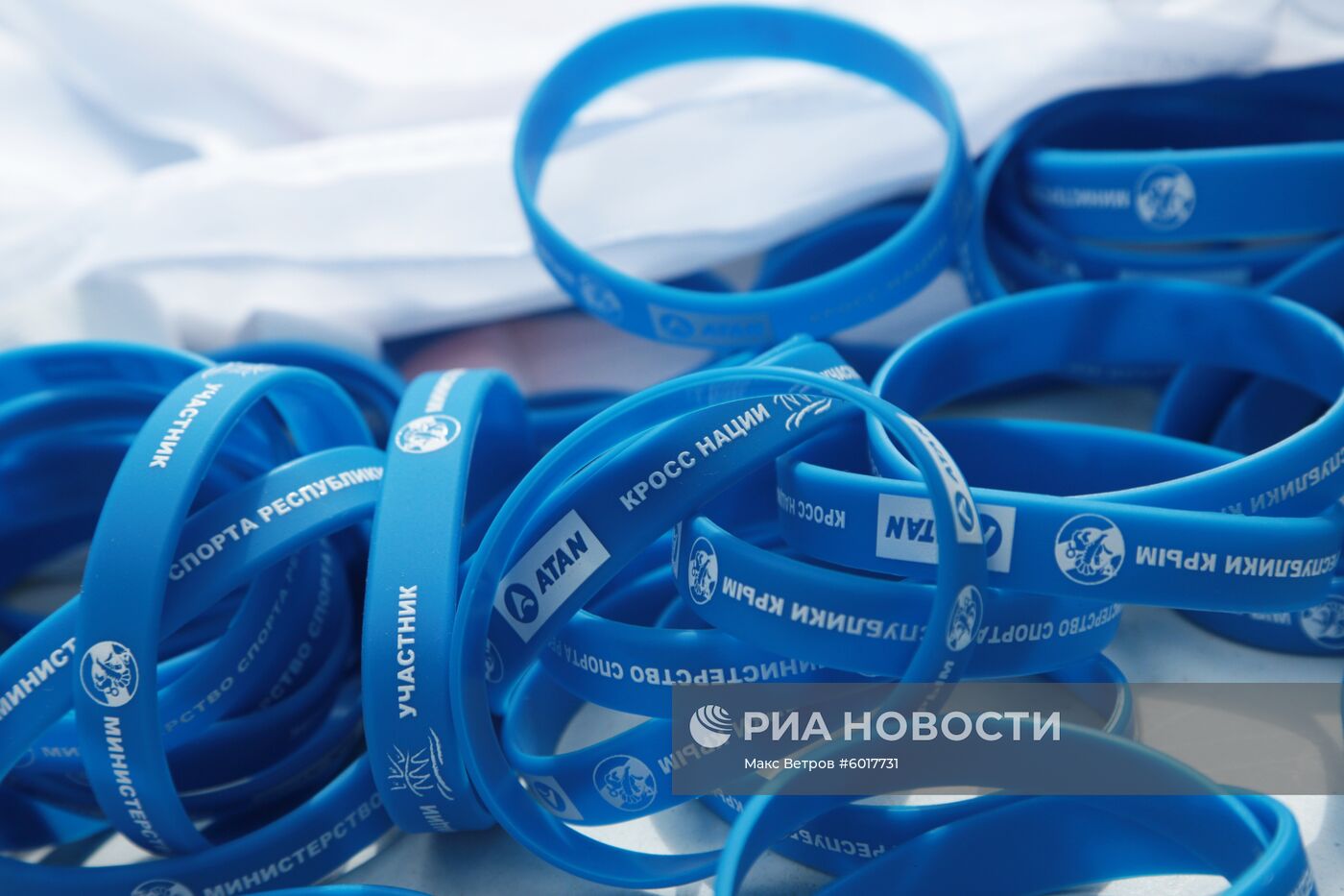 Кросс нации - 2019