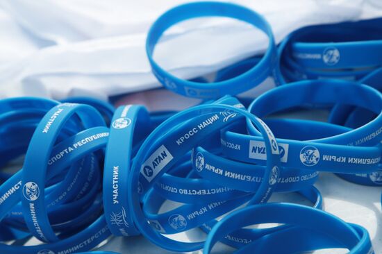 Кросс нации - 2019