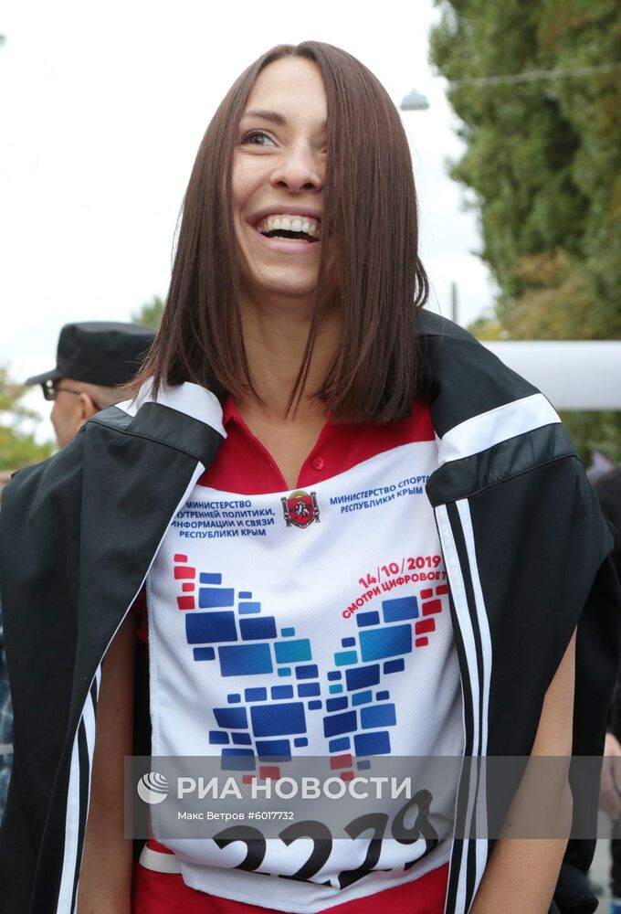 Кросс нации - 2019