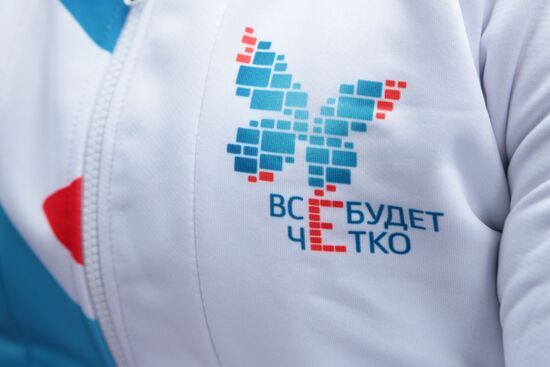 Кросс нации - 2019