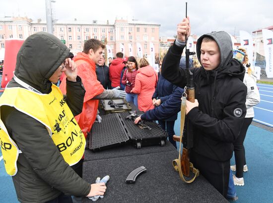 Празднование дня оружейника в Ижевске