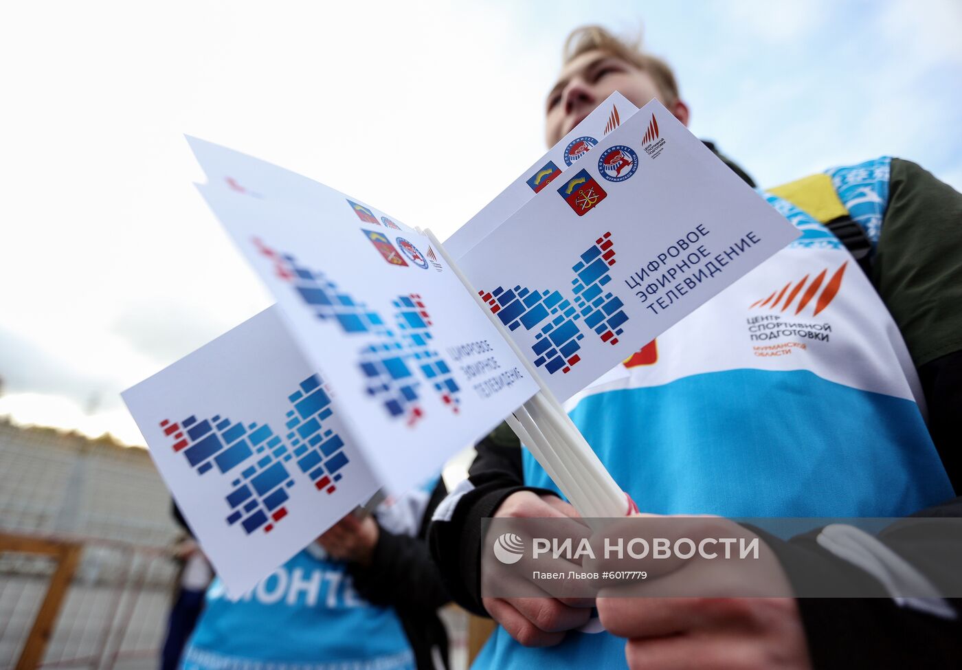 Кросс наций - 2019