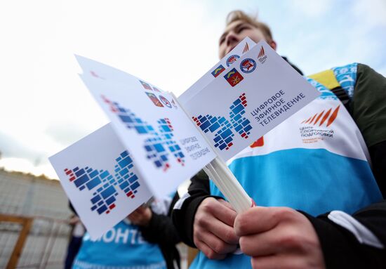 Кросс наций - 2019