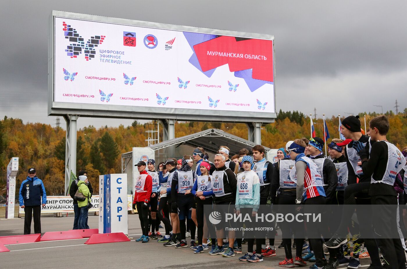 Кросс наций - 2019