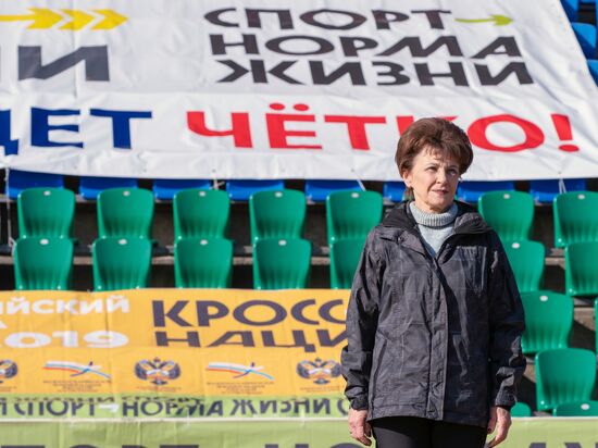 Кросс наций - 2019