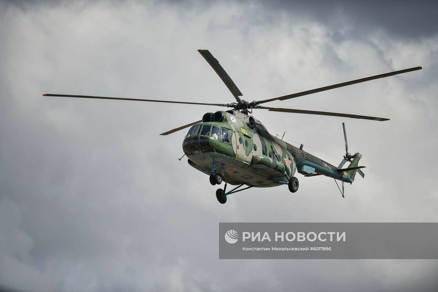 Тактические учения Черноморского флота